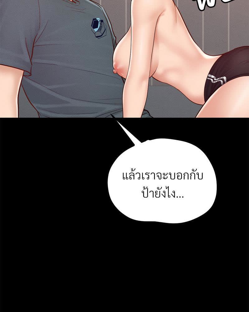 104.jpg