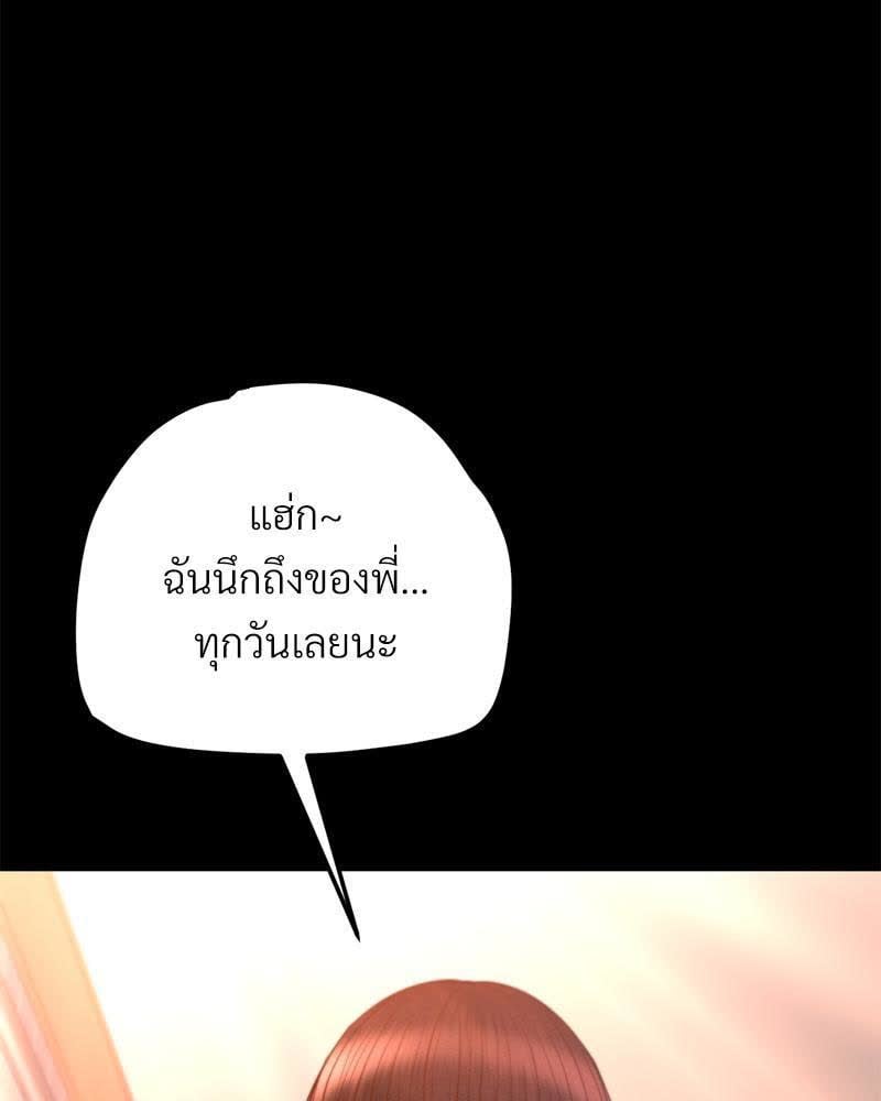 110.jpg