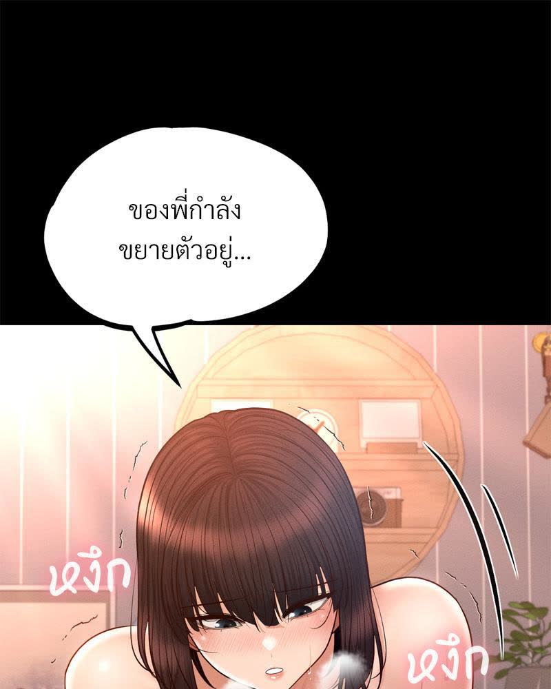 114.jpg