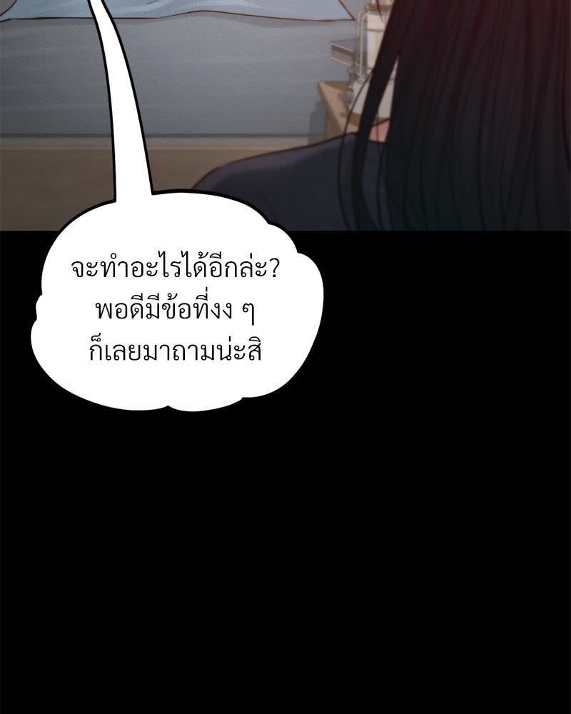 030.jpg