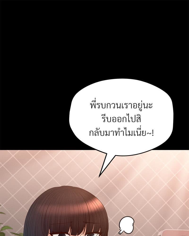 033.jpg