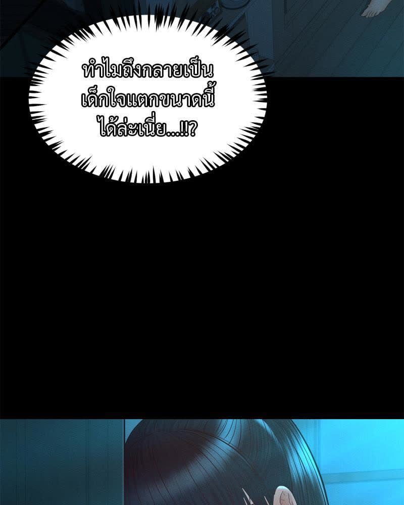 032.jpg