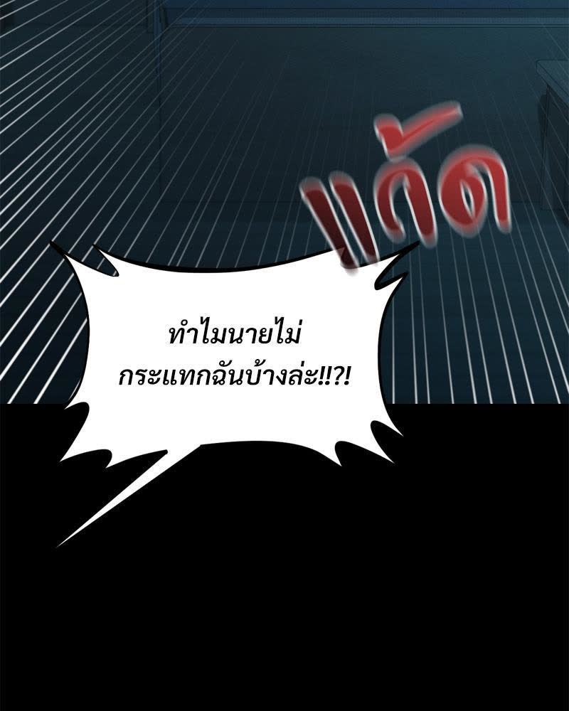 116.jpg