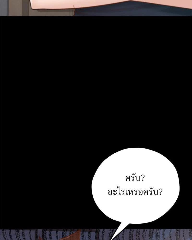 051.jpg