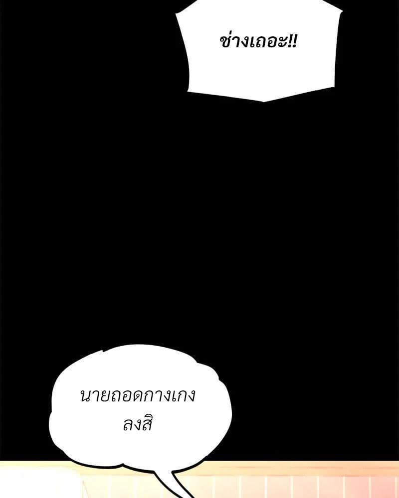 076.jpg