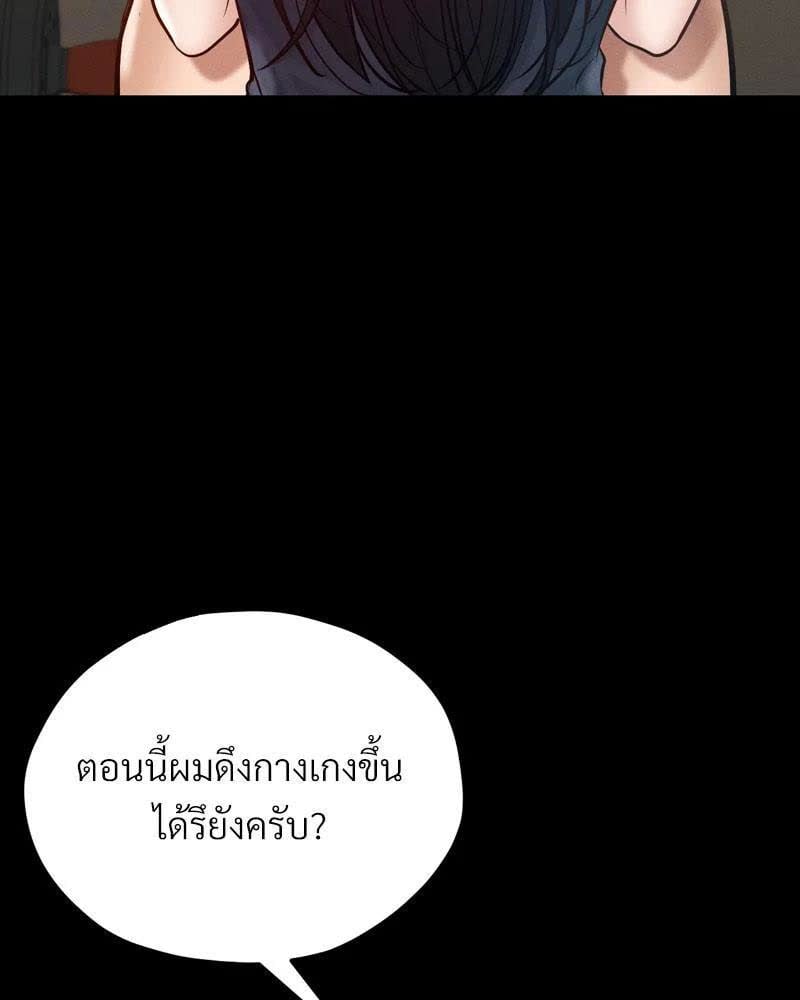 114.jpg