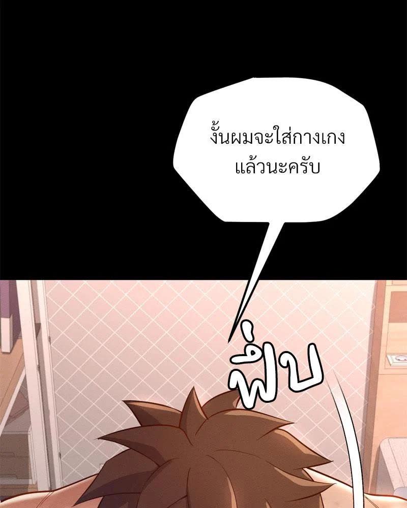 119.jpg