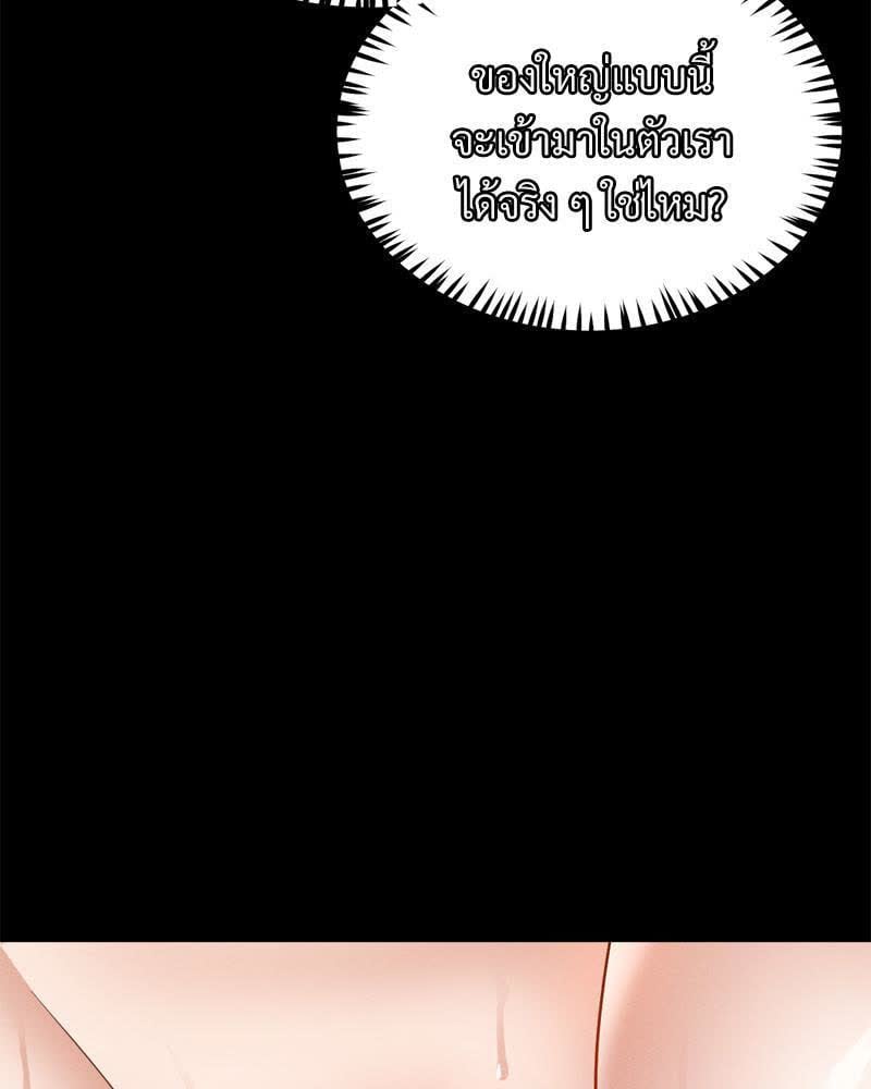 067.jpg