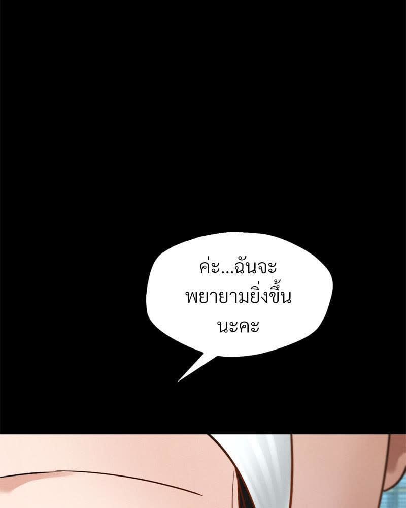 097.jpg