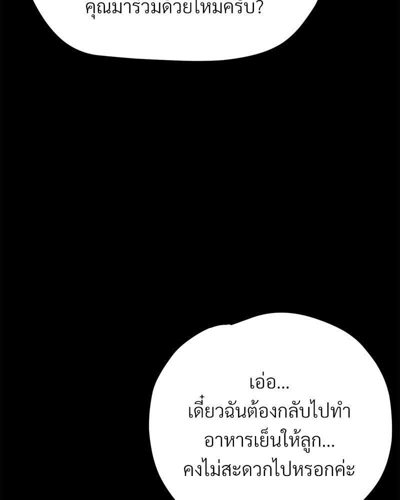 109.jpg