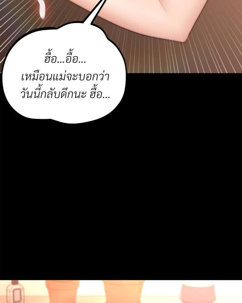 062.jpg