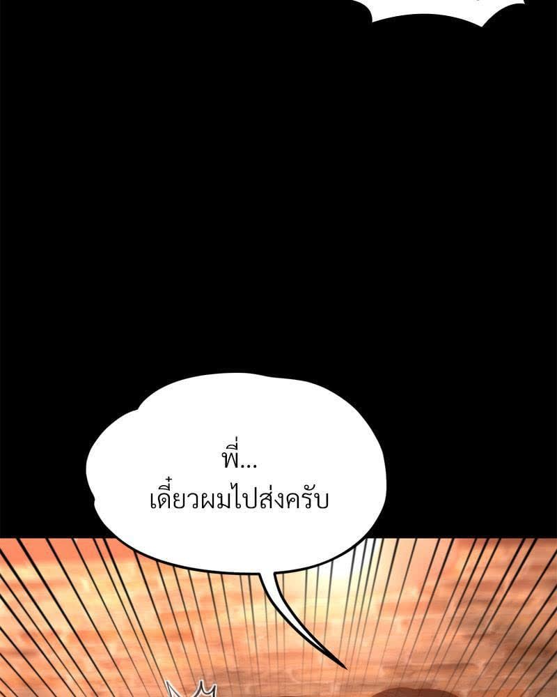 102.jpg