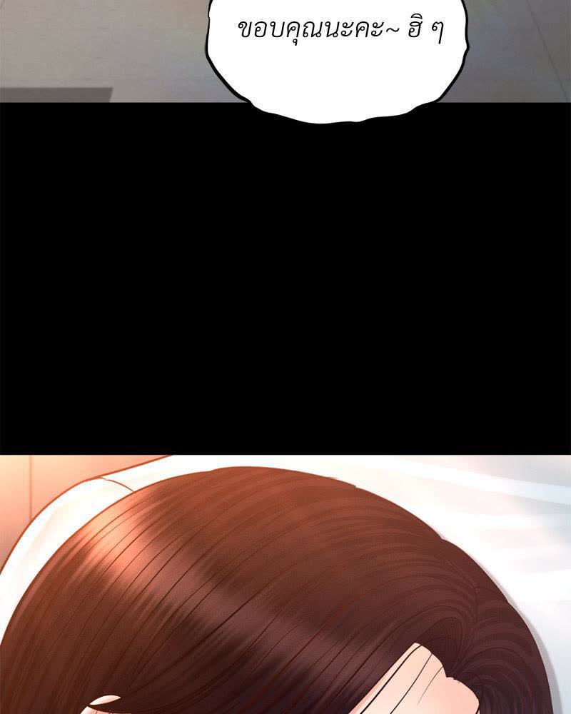 106.jpg