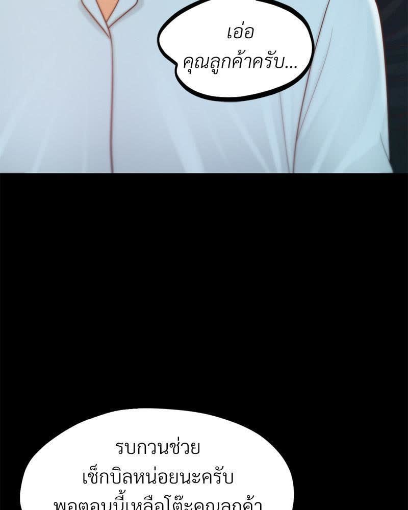 041.jpg