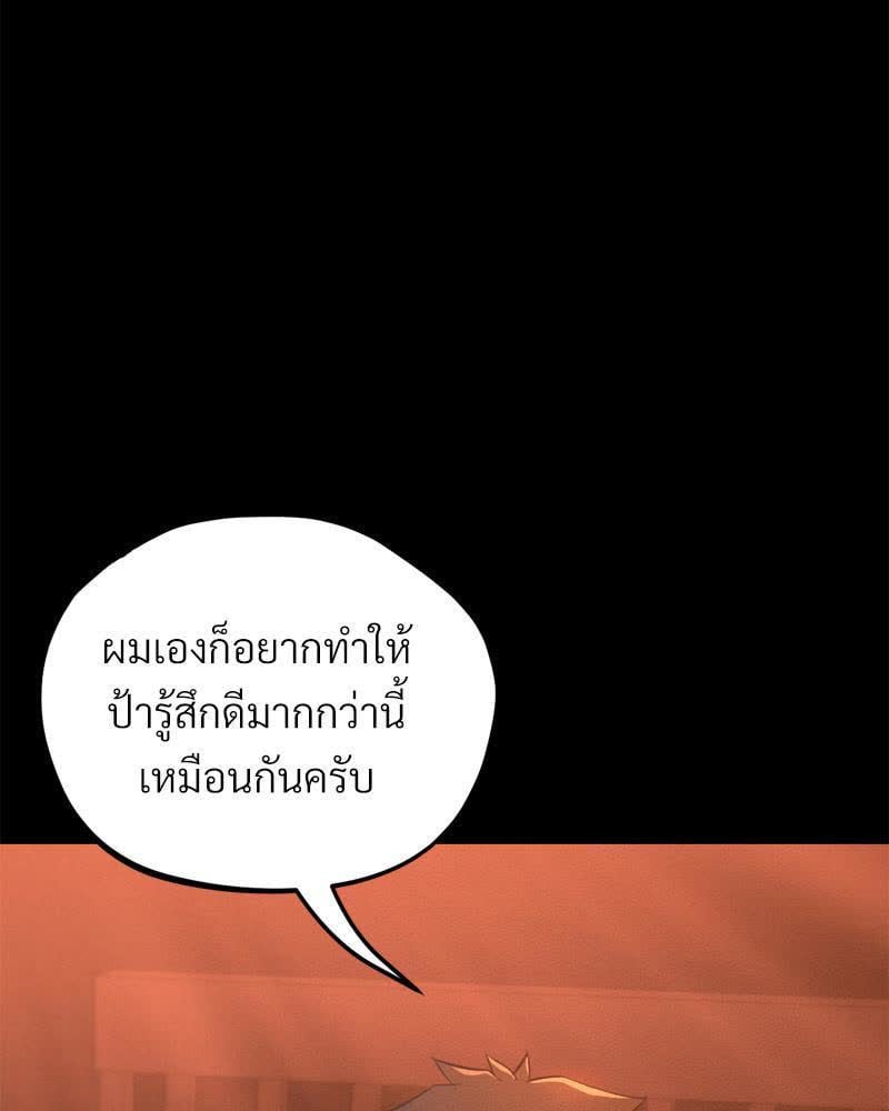 008.jpg