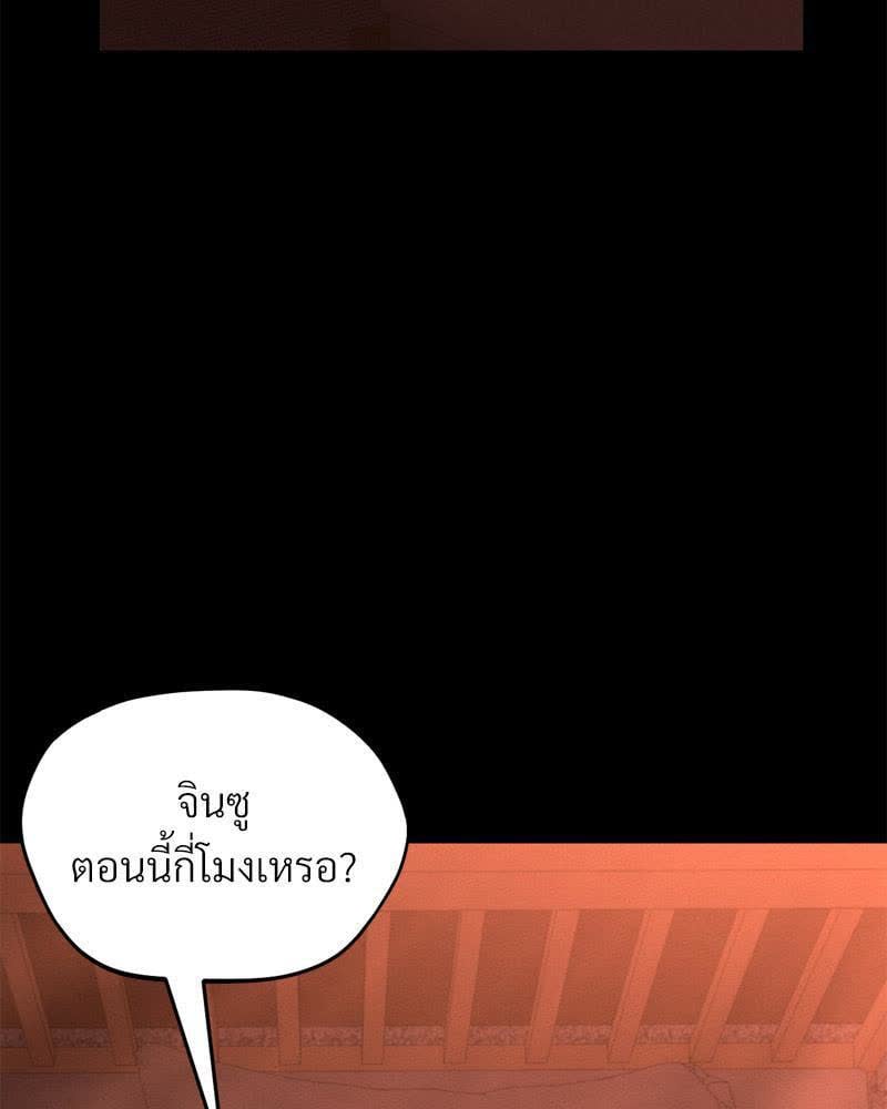 080.jpg