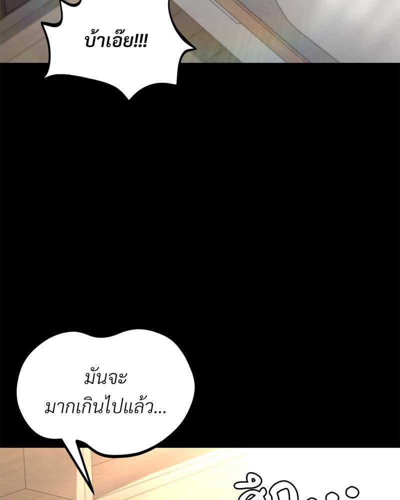031.jpg