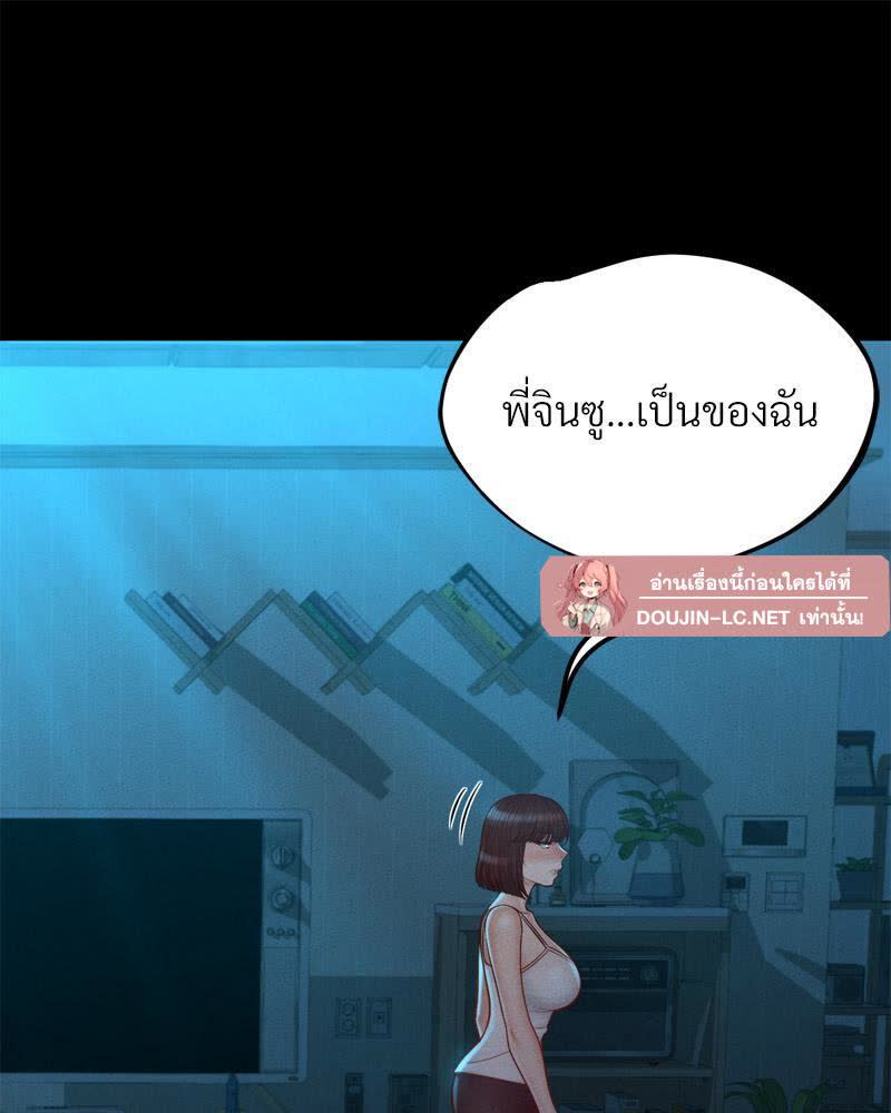 102.jpg