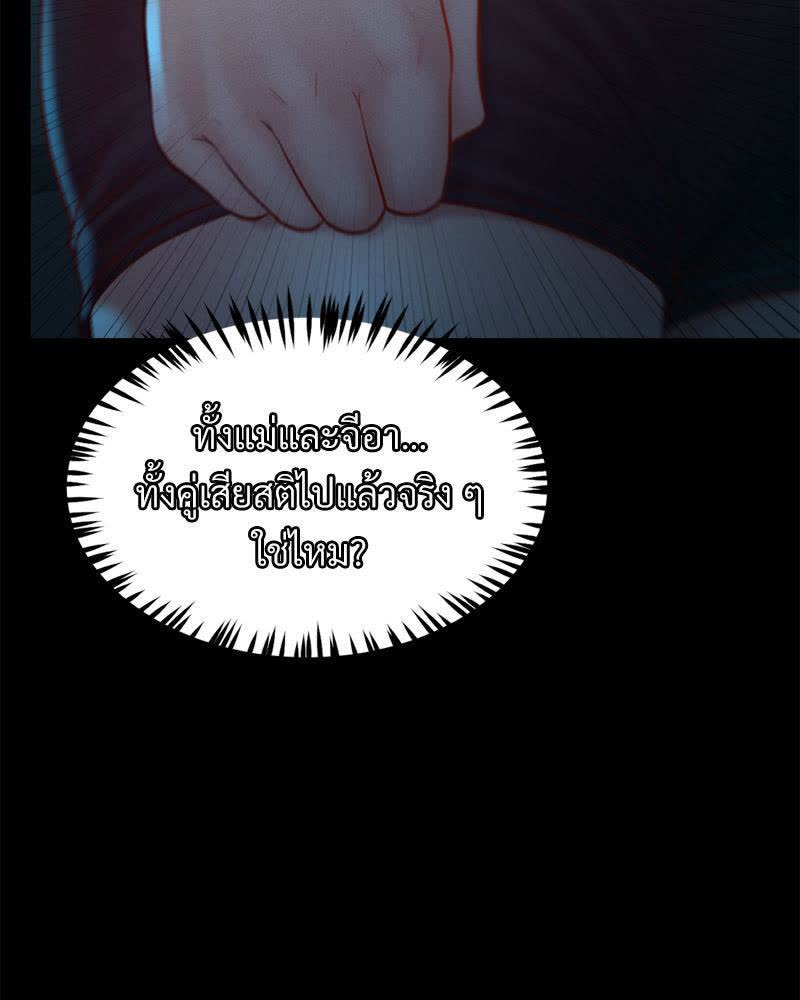 050.jpg
