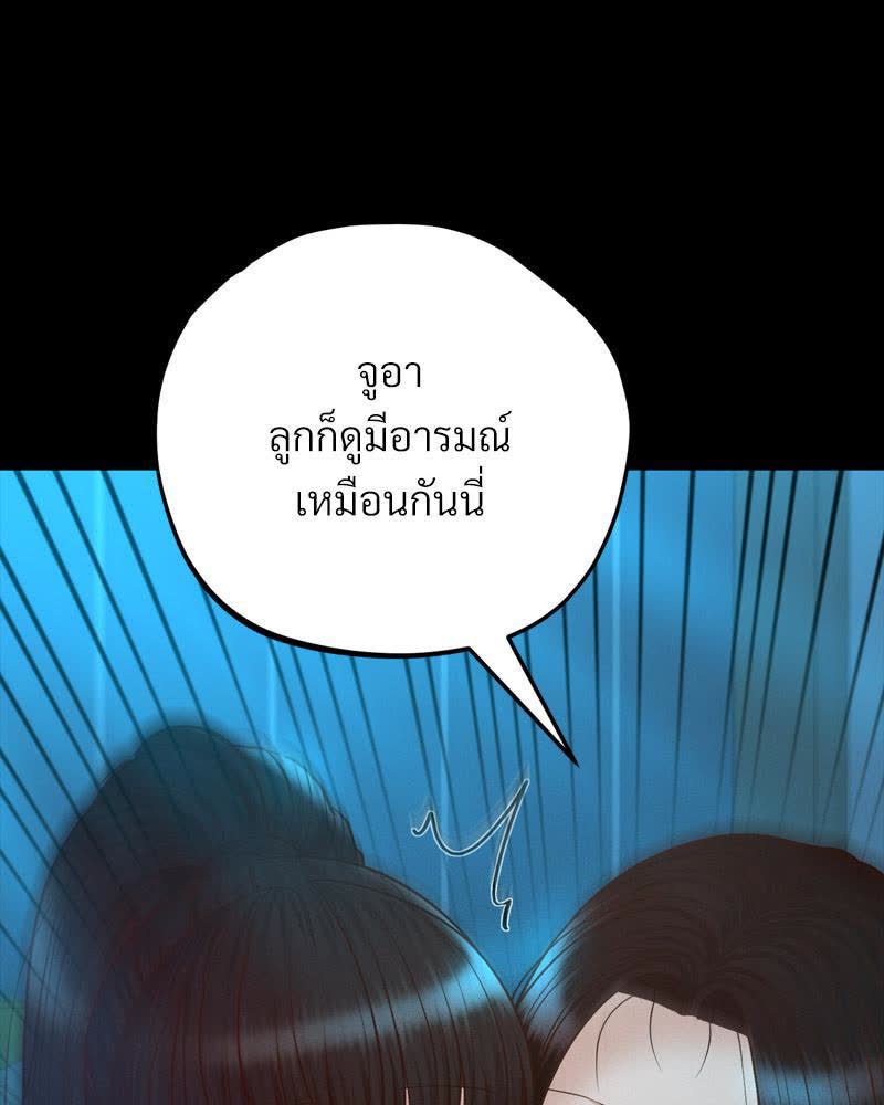 100.jpg