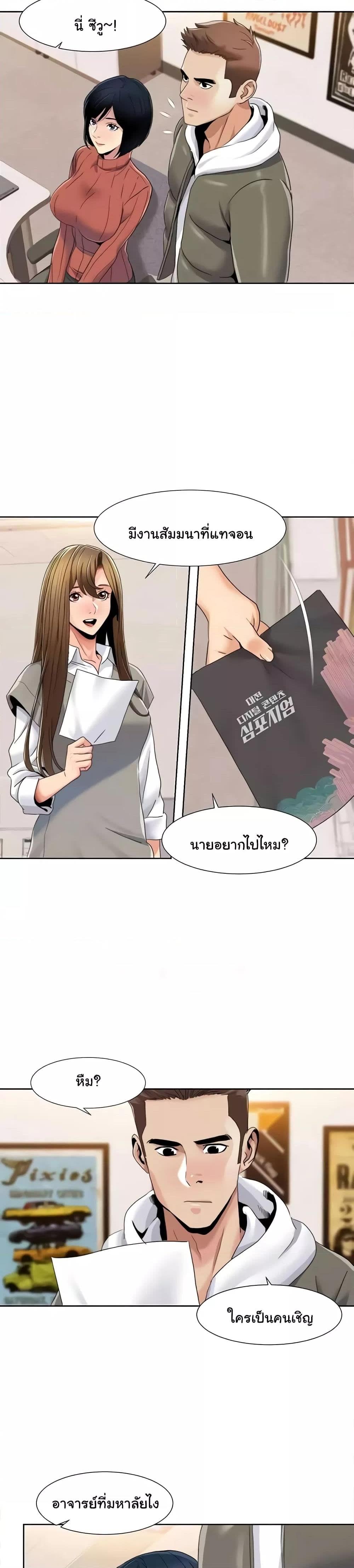 008.jpg