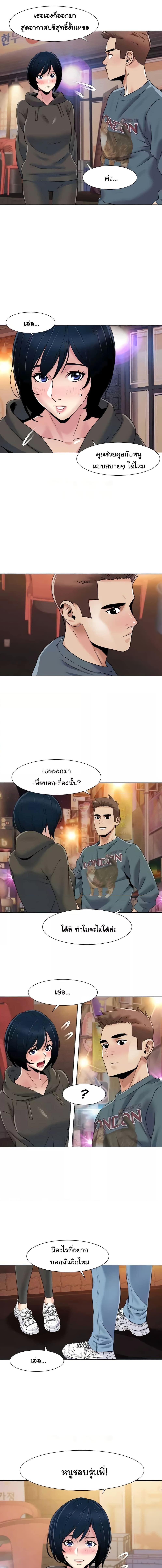 006.jpg