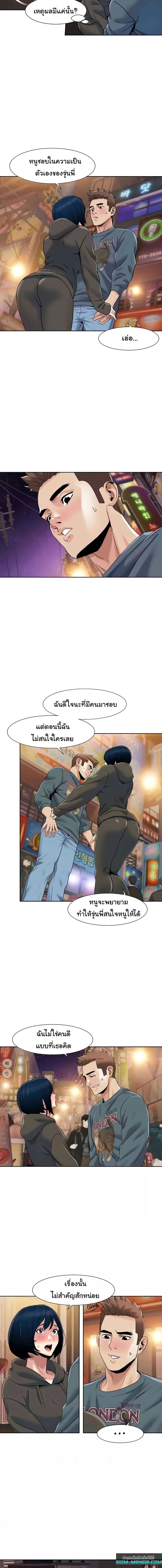008.jpg