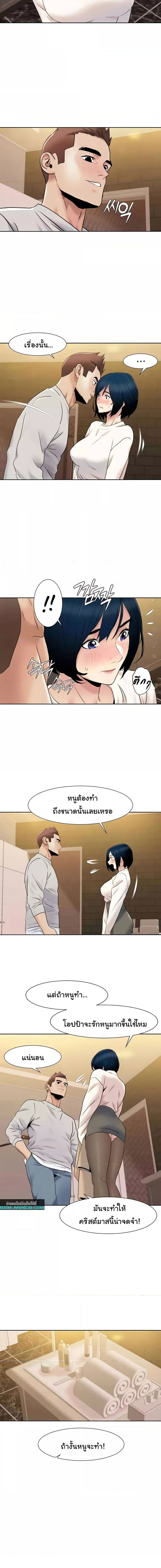 009.jpg