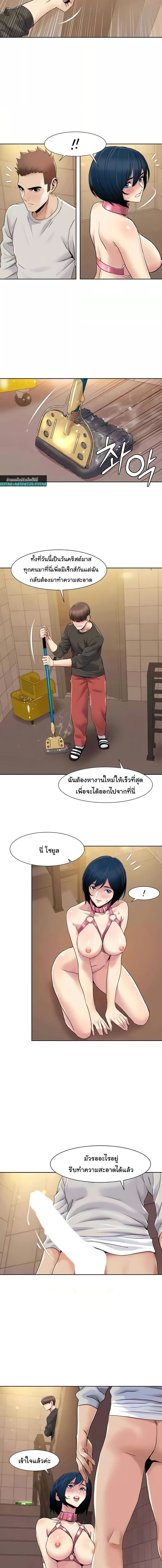 008.jpg