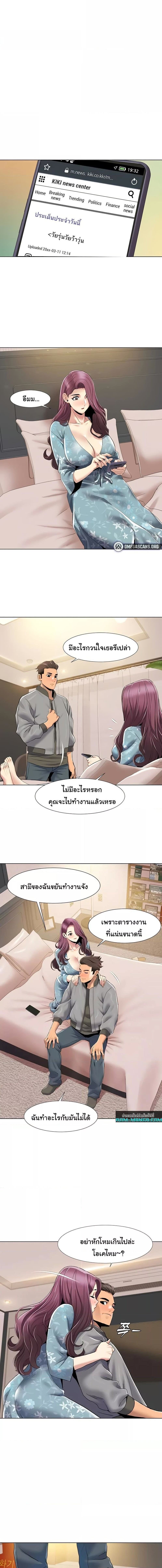 008.jpg