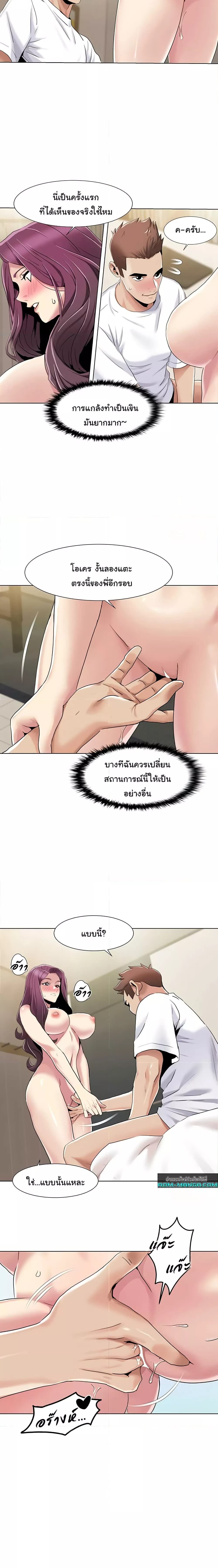 005.jpg