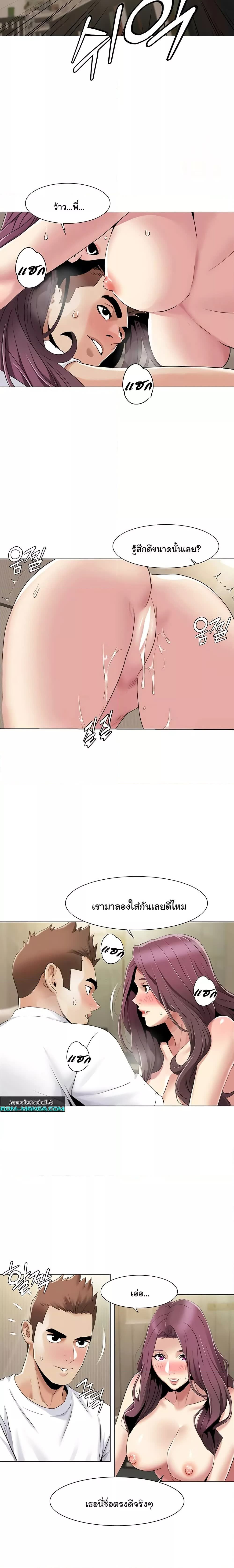 008.jpg
