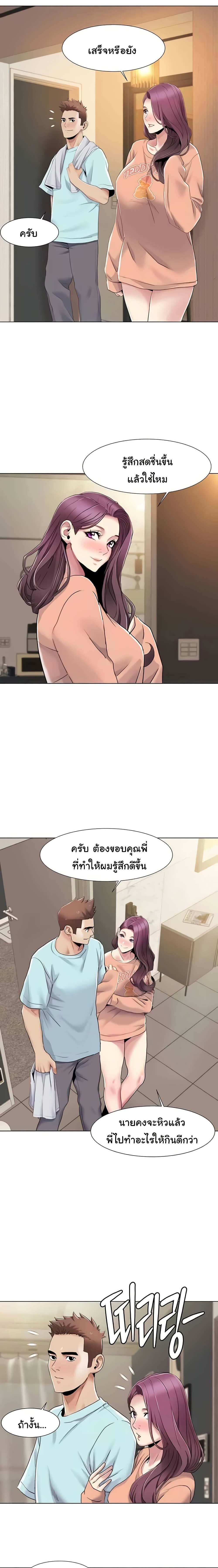 005.jpg
