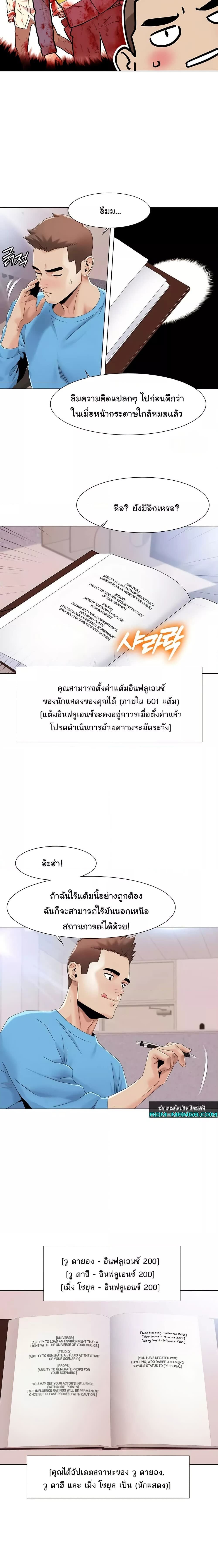 007.jpg