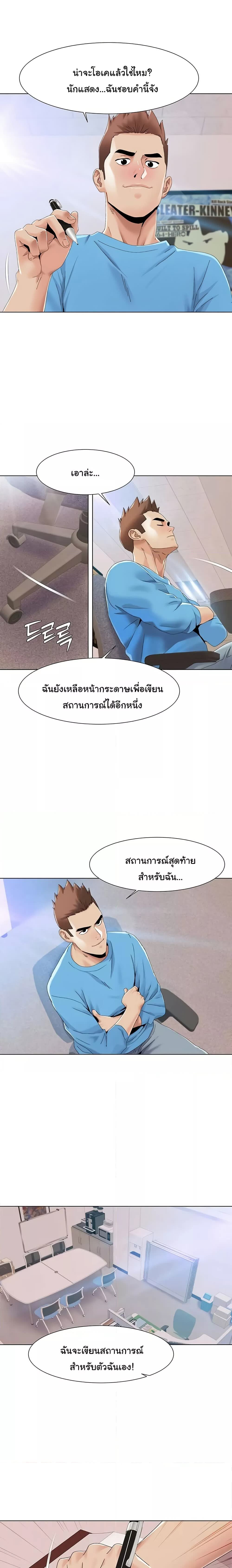 008.jpg
