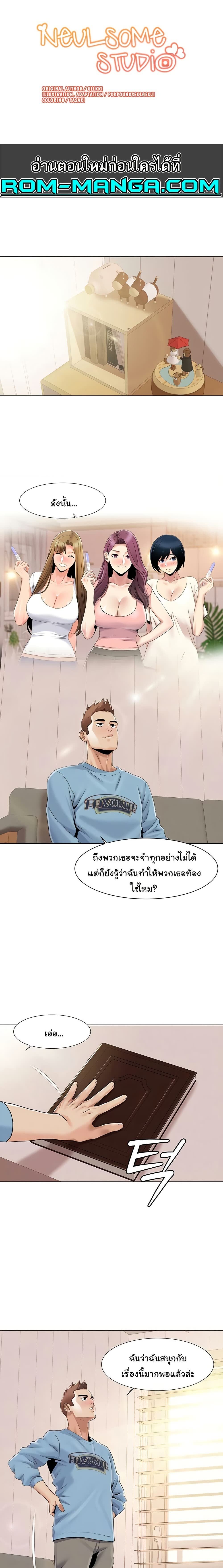000.jpg