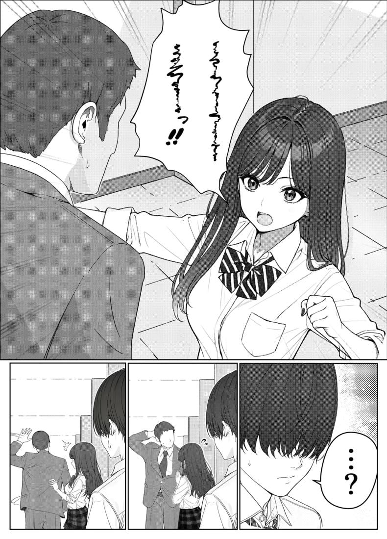 0009.jpg