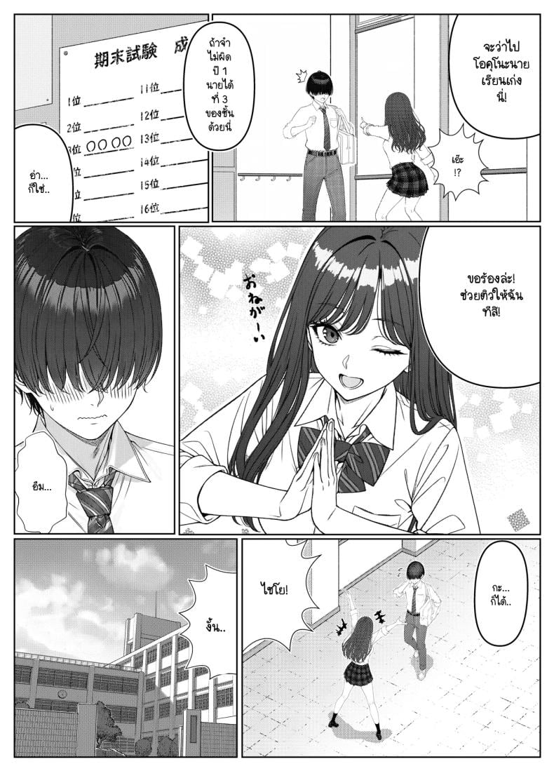 0015.jpg
