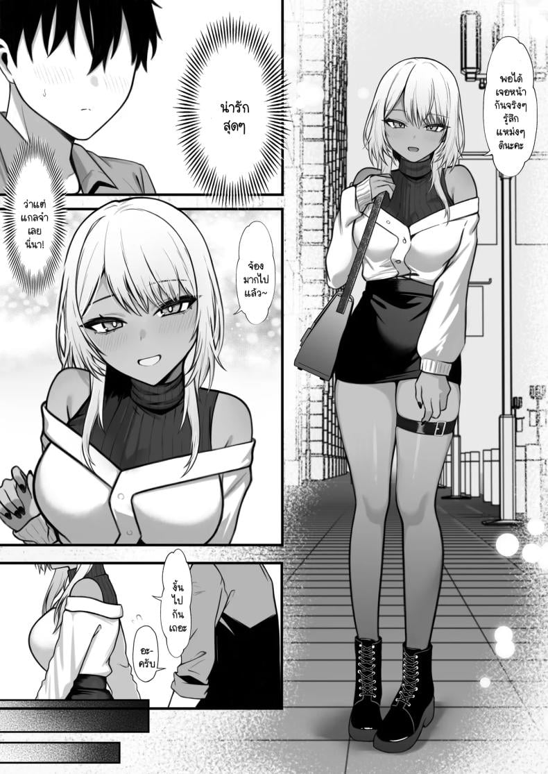 0007.jpg