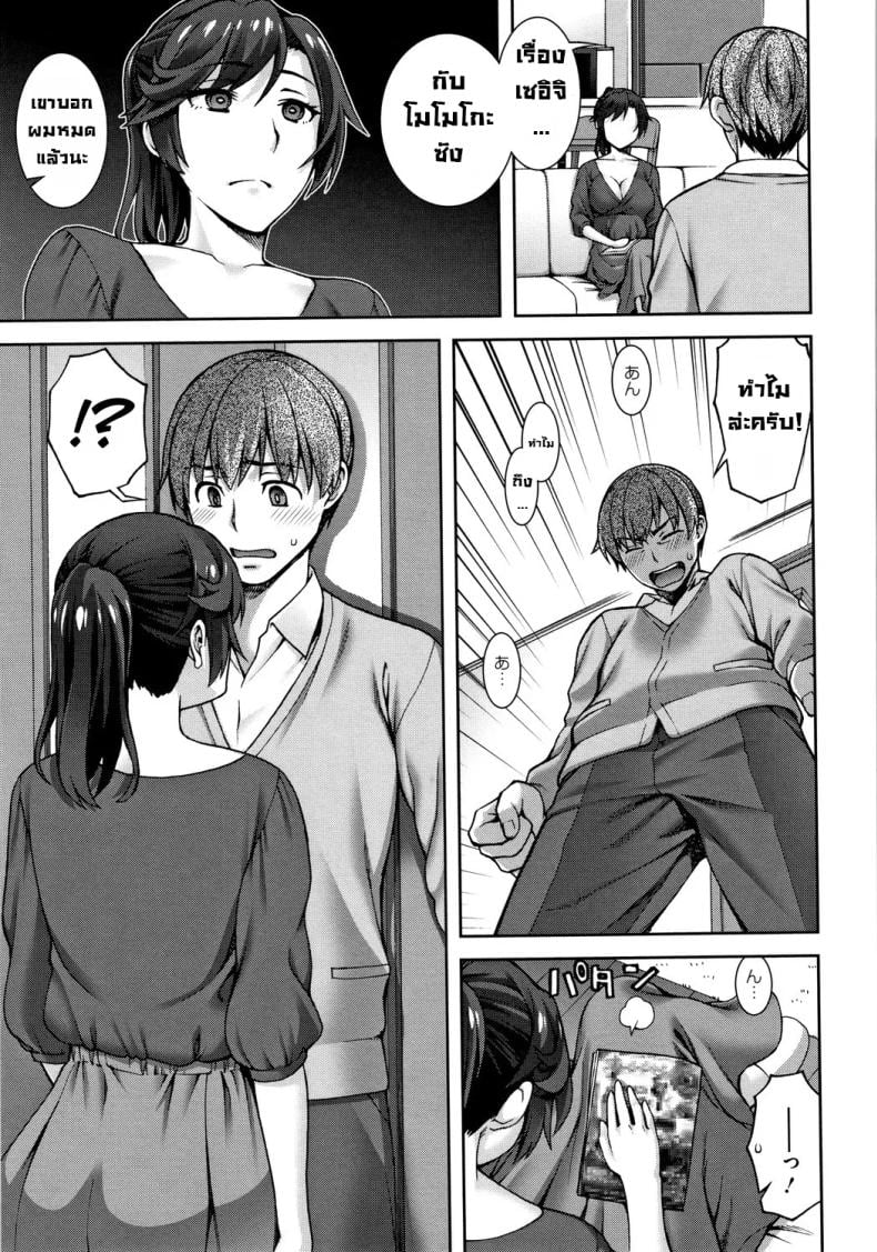 0009.jpg