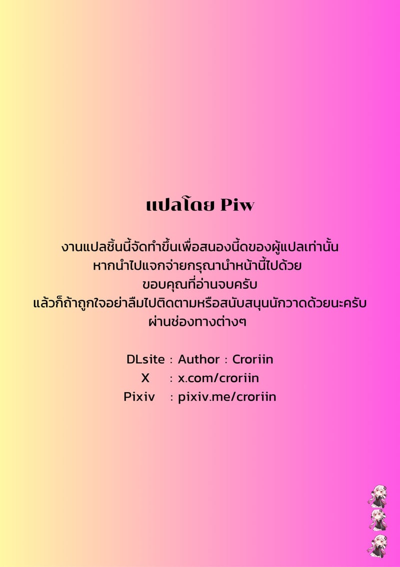 img00028.jpg