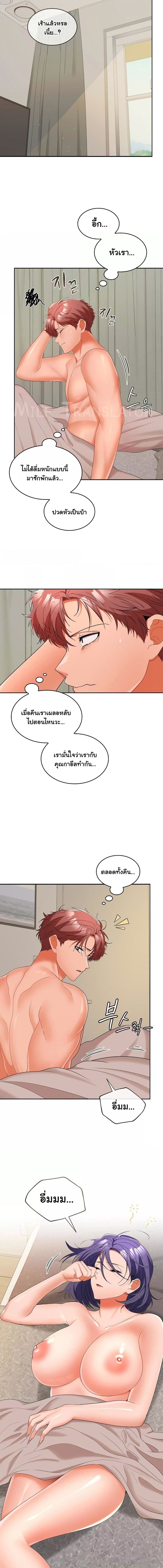 009.jpg