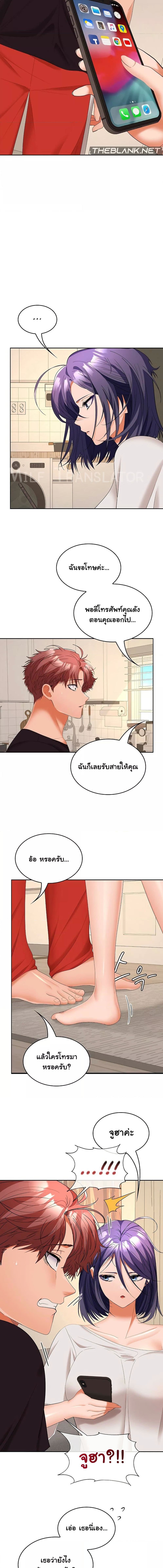 009.jpg