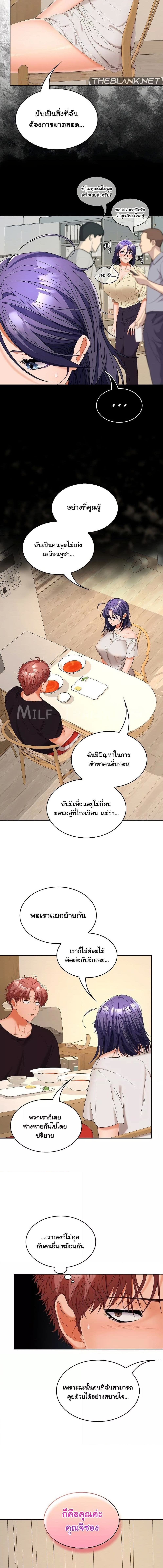 007.jpg