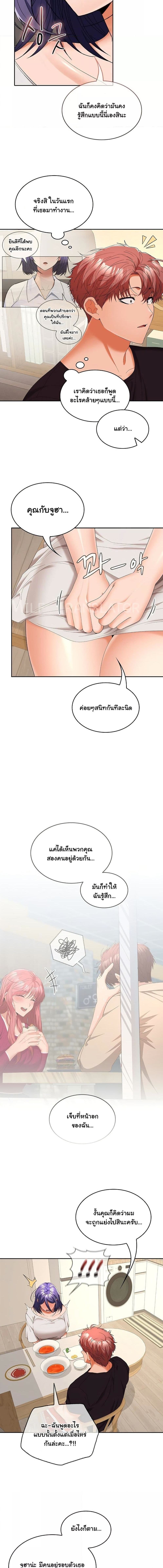 009.jpg