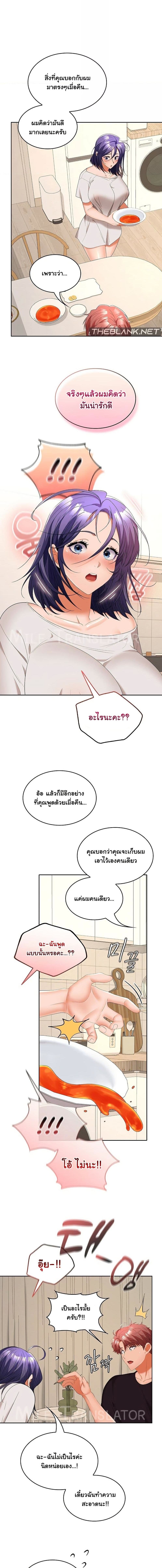 011.jpg