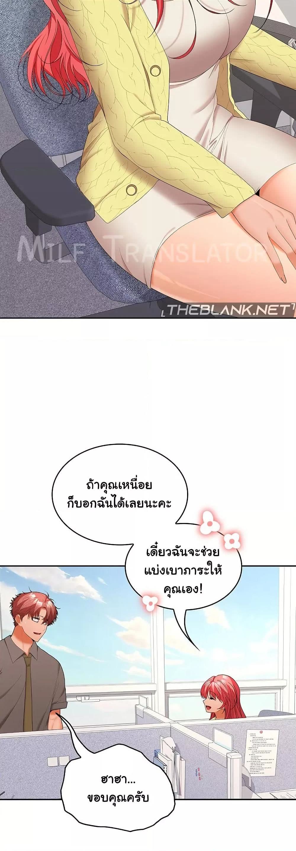 030.jpg