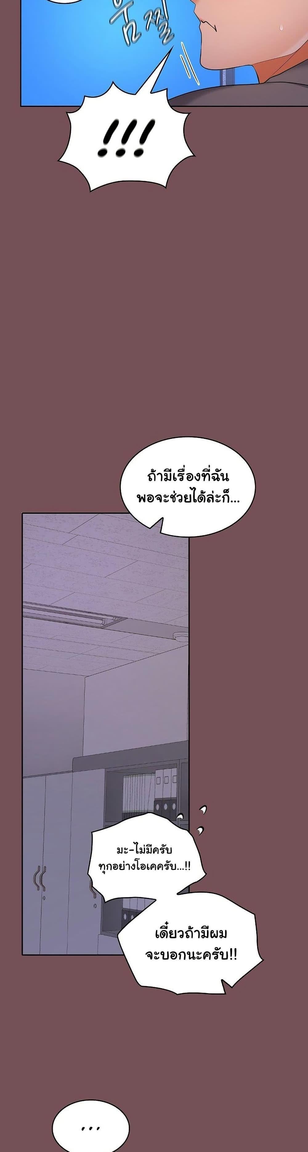 008.jpg
