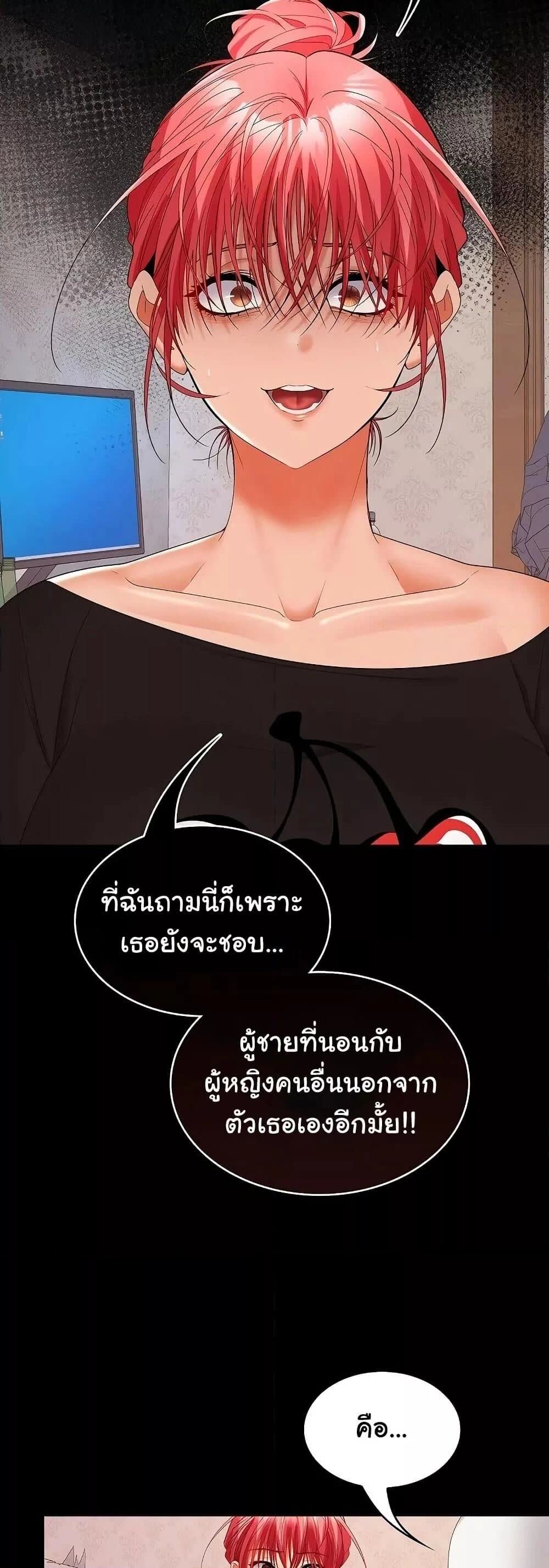 035.jpg