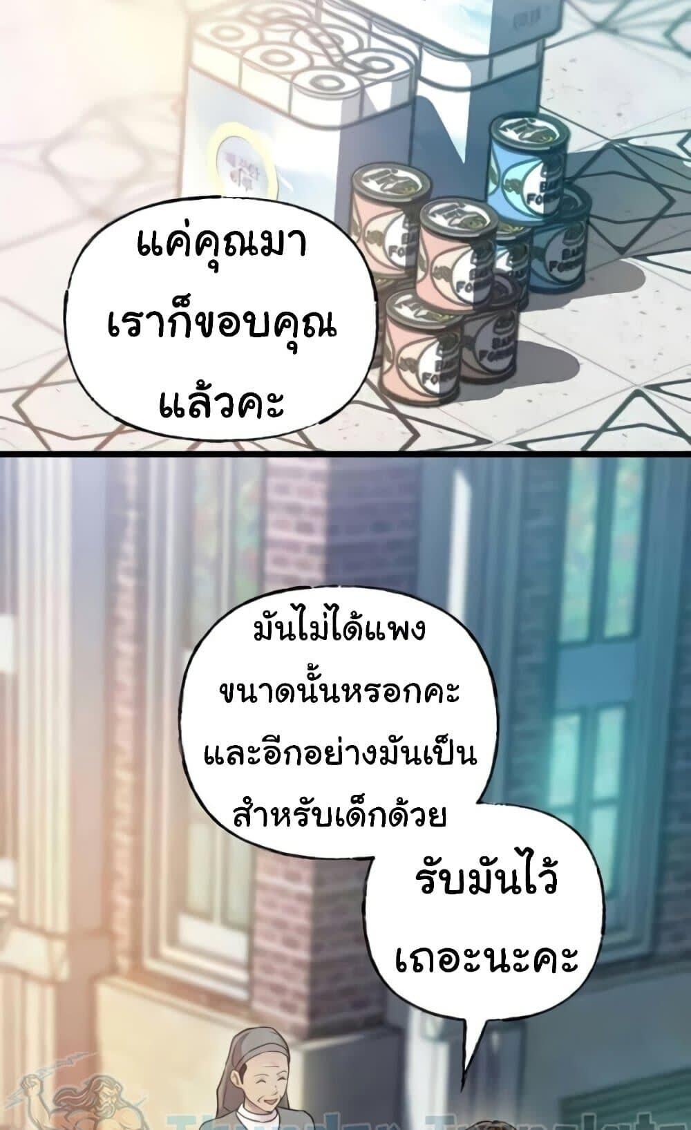 003.jpg
